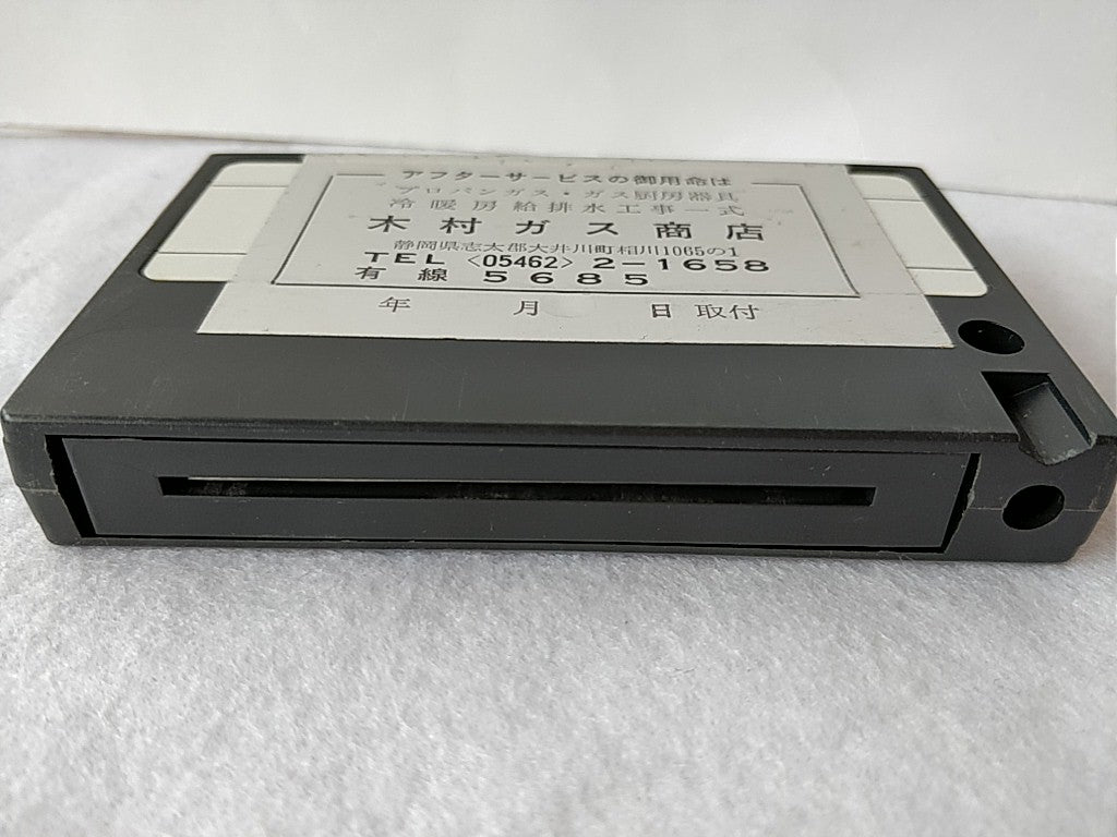 GOLF GAME KONAMI MSX MSX2 Game cartridge,Manual,Boxed set tested -b411- - Hakushin Retro Game shop