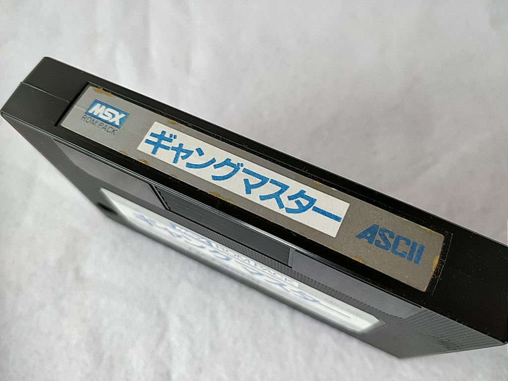 GANG MASTER MSX MSX2 Game cartridge,Manual,Boxed set tested -b411- - Hakushin Retro Game shop