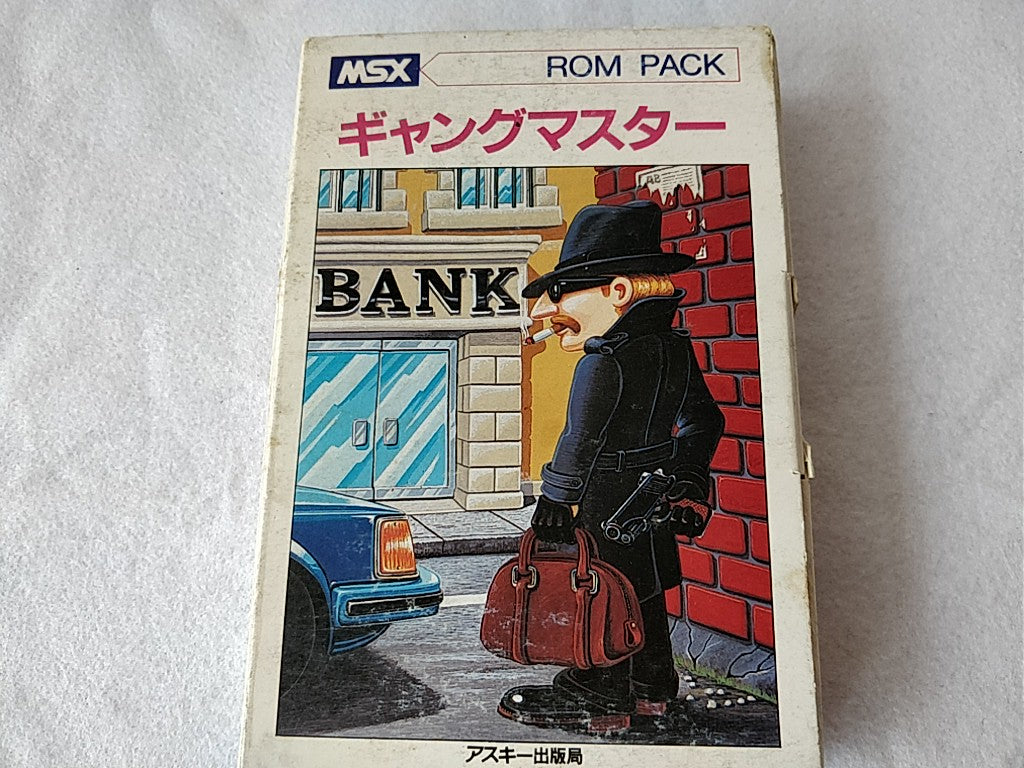 GANG MASTER MSX MSX2 Game cartridge,Manual,Boxed set tested -b411- - Hakushin Retro Game shop