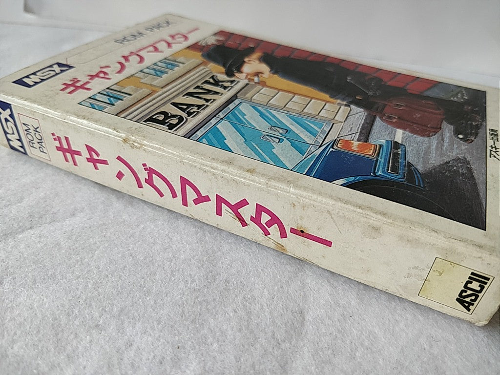 GANG MASTER MSX MSX2 Game cartridge,Manual,Boxed set tested -b411- - Hakushin Retro Game shop