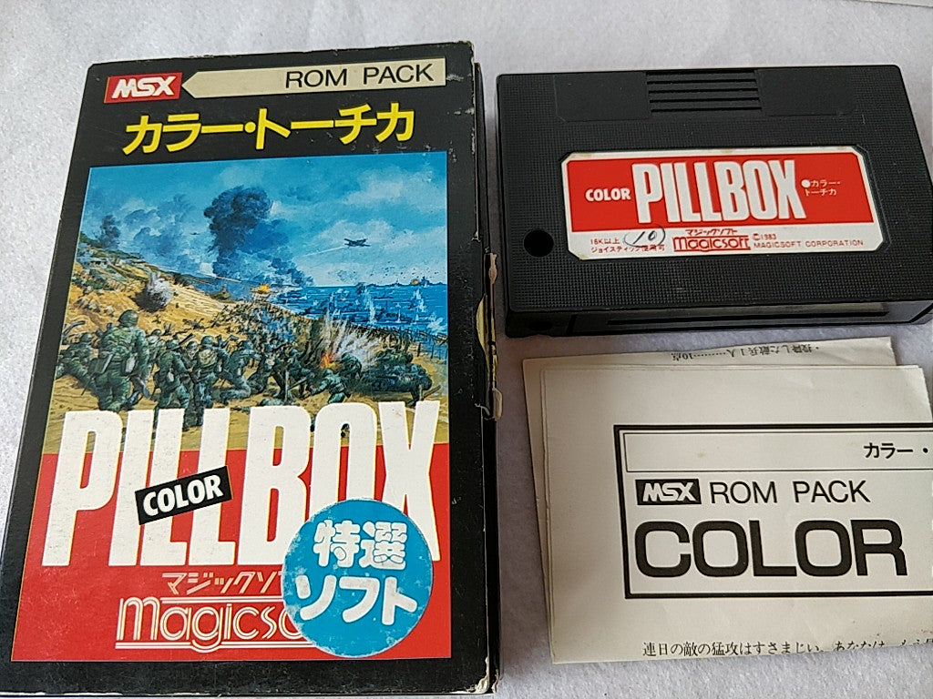 Color PILLBOX KONAMI MSX MSX2 Game cartridge,Manual,Boxed set tested -b411-- - Hakushin Retro Game shop