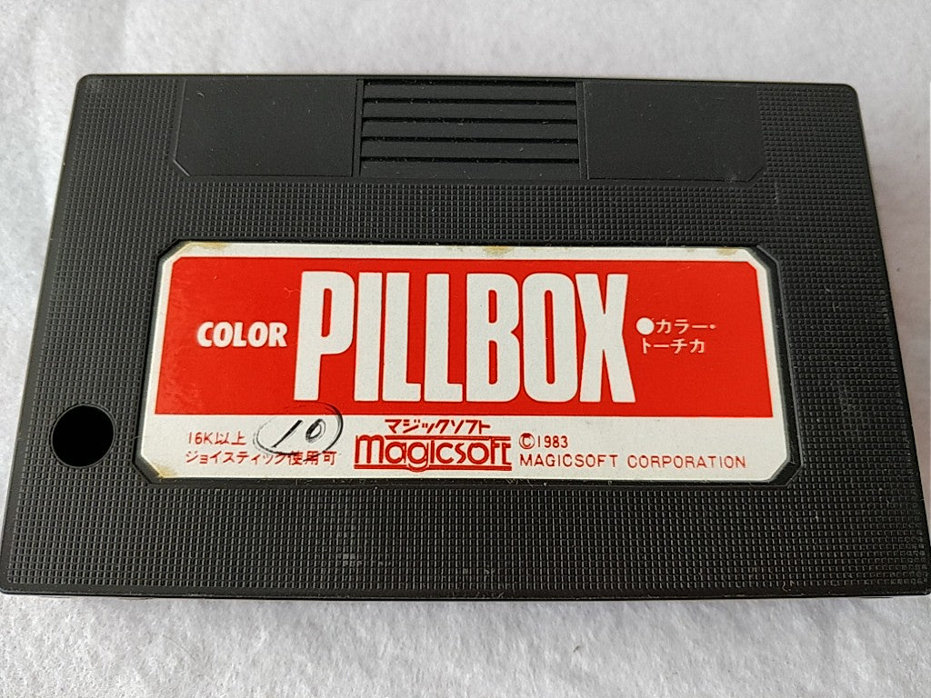 Color PILLBOX KONAMI MSX MSX2 Game cartridge,Manual,Boxed set tested -b411-- - Hakushin Retro Game shop