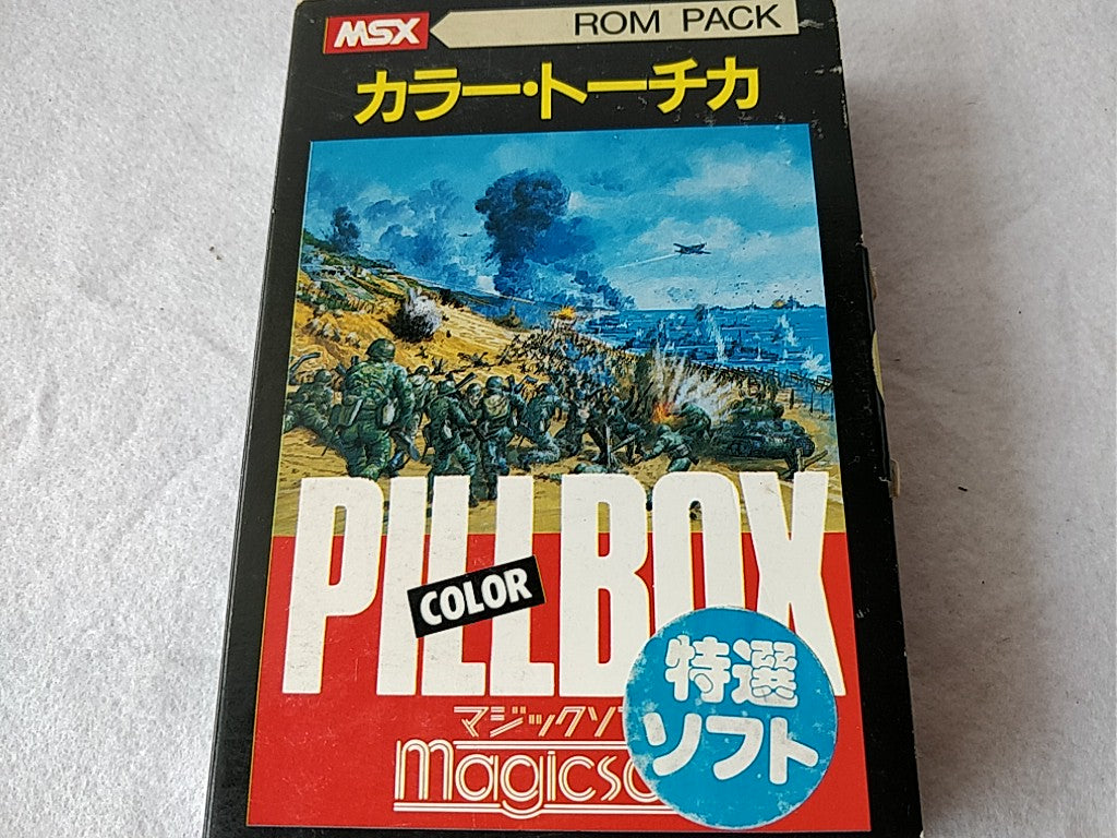 Color PILLBOX KONAMI MSX MSX2 Game cartridge,Manual,Boxed set tested -b411-- - Hakushin Retro Game shop