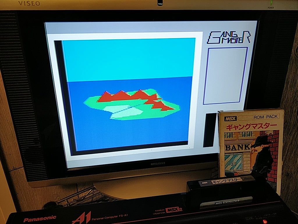 GANG MASTER MSX MSX2 Game cartridge,Manual,Boxed set tested -b411- - Hakushin Retro Game shop