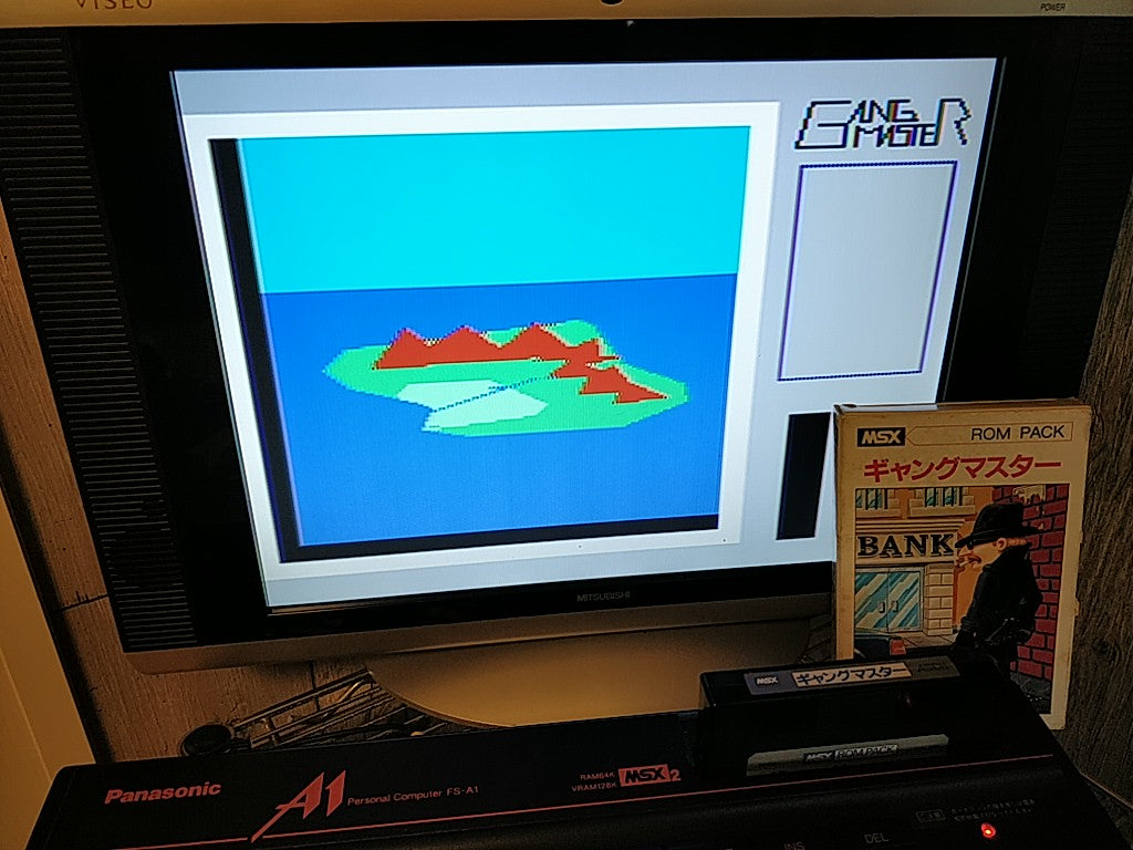 GANG MASTER MSX MSX2 Game cartridge,Manual,Boxed set tested -b411- - Hakushin Retro Game shop
