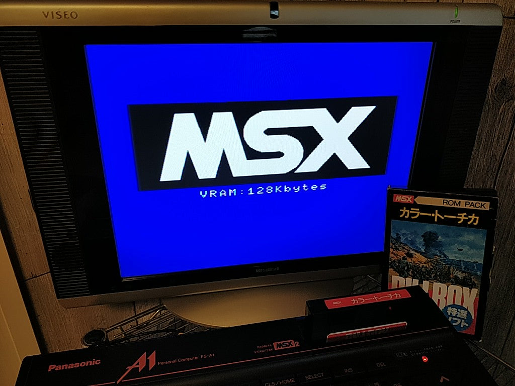 Color PILLBOX KONAMI MSX MSX2 Game cartridge,Manual,Boxed set tested -b411-- - Hakushin Retro Game shop