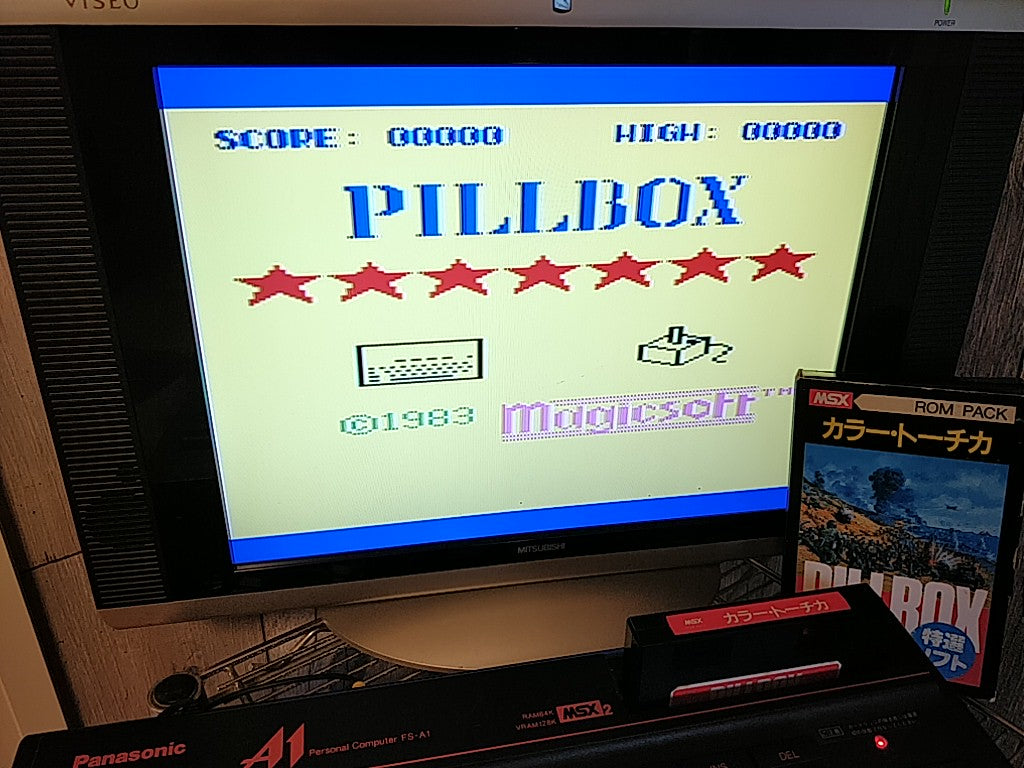 Color PILLBOX KONAMI MSX MSX2 Game cartridge,Manual,Boxed set tested -b411-- - Hakushin Retro Game shop