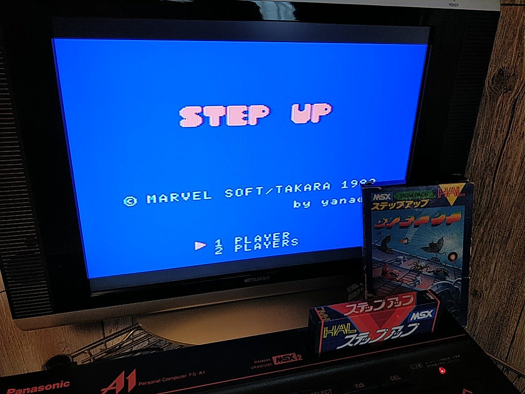 STEP UP MSX MSX2 Game cartridge,Boxed set tested -b411- - Hakushin Retro Game shop