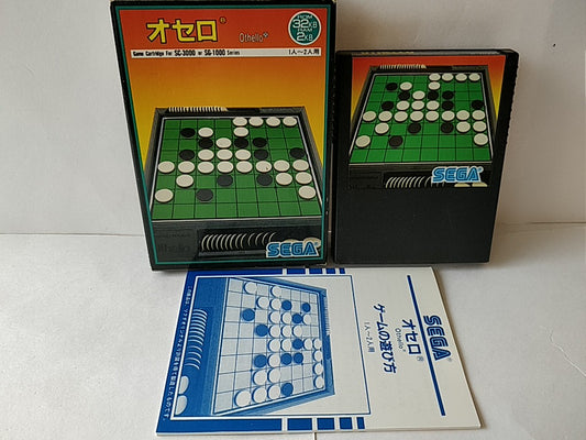 OTHELLO SEGA Mark 3 Master system Cartridge ,Manual, Box set/tested-b425- - Hakushin Retro Game shop