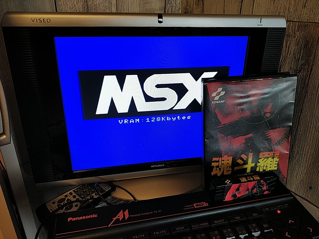 CONTRA KONAMI MSX MSX2 Game Cartridge and Boxed Set /tested-b428- - Hakushin Retro Game shop