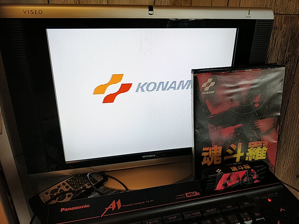 CONTRA KONAMI MSX MSX2 Game Cartridge and Boxed Set /tested-b428- - Hakushin Retro Game shop