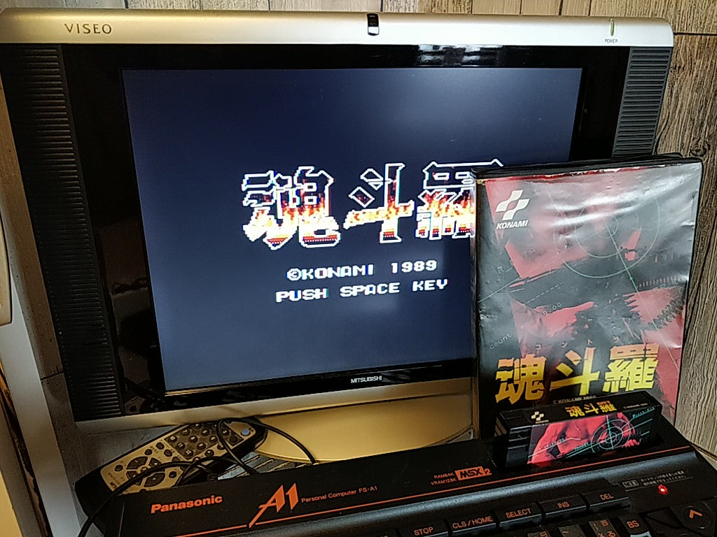 CONTRA KONAMI MSX MSX2 Game Cartridge and Boxed Set /tested-b428- - Hakushin Retro Game shop