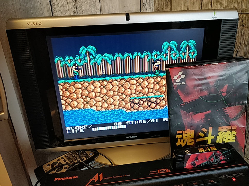 CONTRA KONAMI MSX MSX2 Game Cartridge and Boxed Set /tested-b428- - Hakushin Retro Game shop