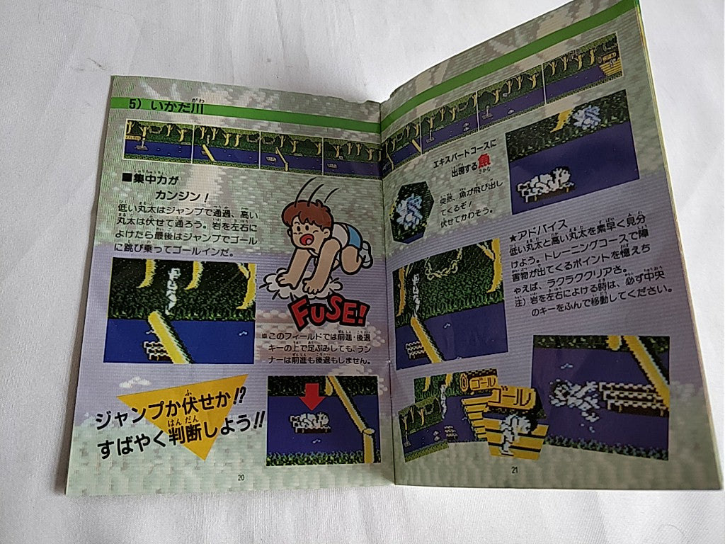 Athletic World Family trainer Famicom NES Cartridge,manual,boxed tested-b520- - Hakushin Retro Game shop