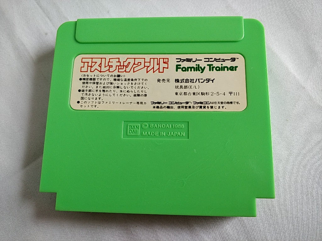 Athletic World Family trainer Famicom NES Cartridge,manual,boxed tested-b520- - Hakushin Retro Game shop