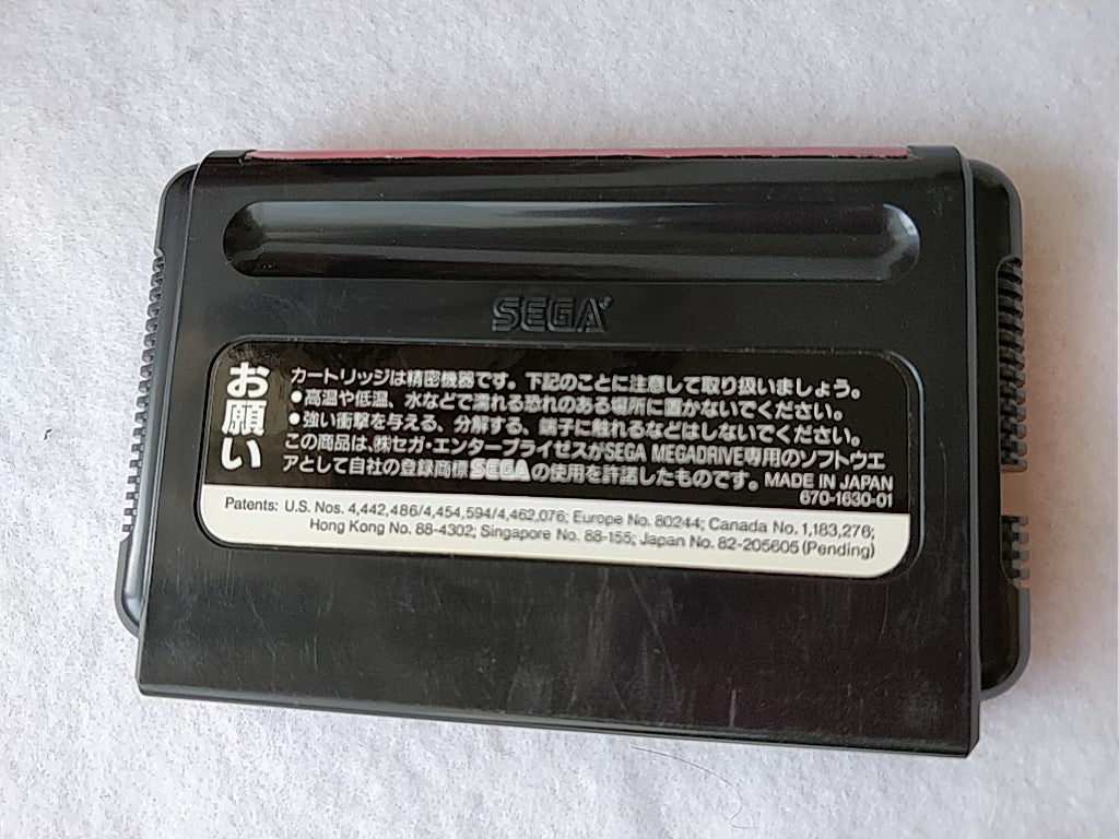 Gauntlet SEGA MEGA DRIVE GENESIS Cartridge,Manual,Boxed set tested-b602- - Hakushin Retro Game shop