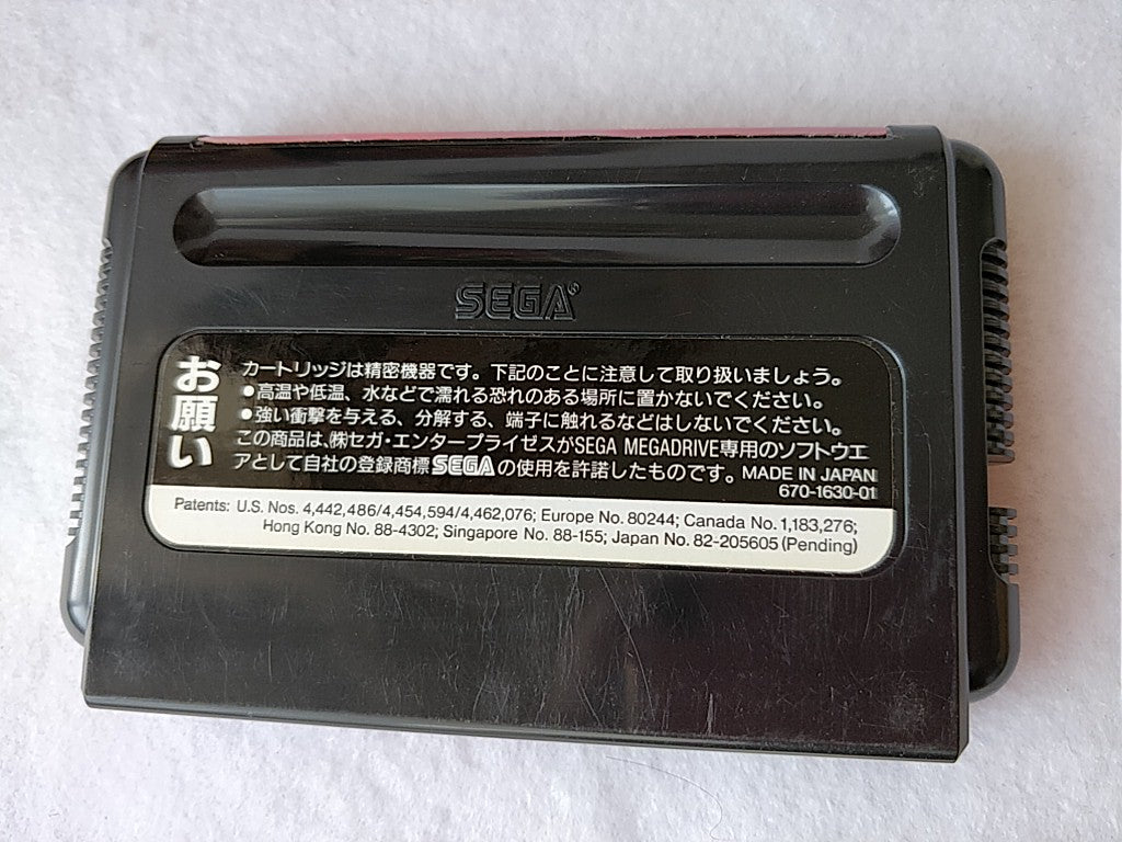 Gauntlet SEGA MEGA DRIVE GENESIS Cartridge,Manual,Boxed set tested-b602- - Hakushin Retro Game shop