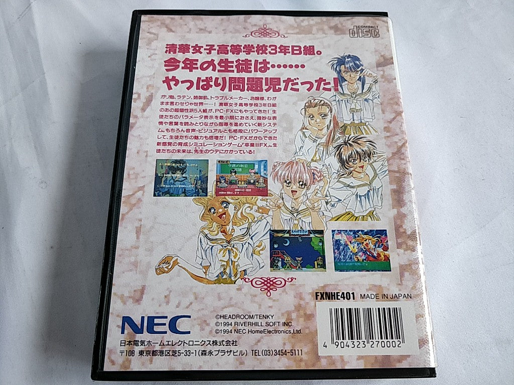 Neo Generation NEC PC-FX Game Disk, Manual,Boxed set/Not tested-b617- - Hakushin Retro Game shop
