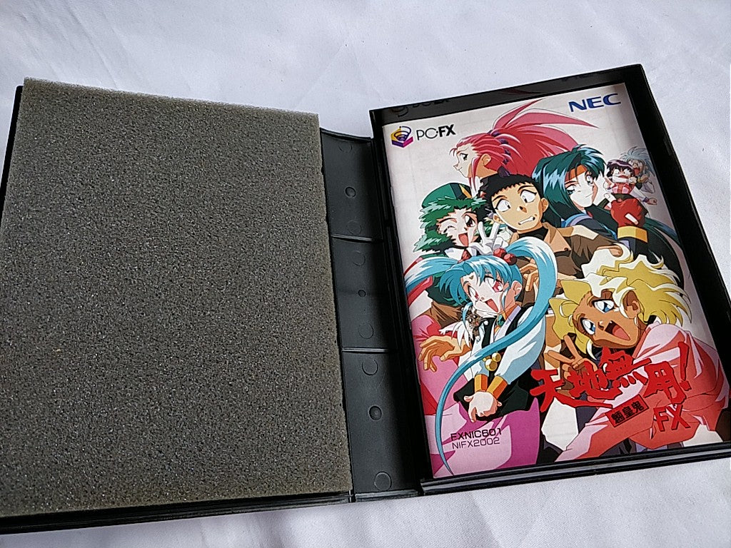 Tenchi Muyo Ryo Ou Ki NEC PC-FX Game Disk, Manual,Boxed set/Not 