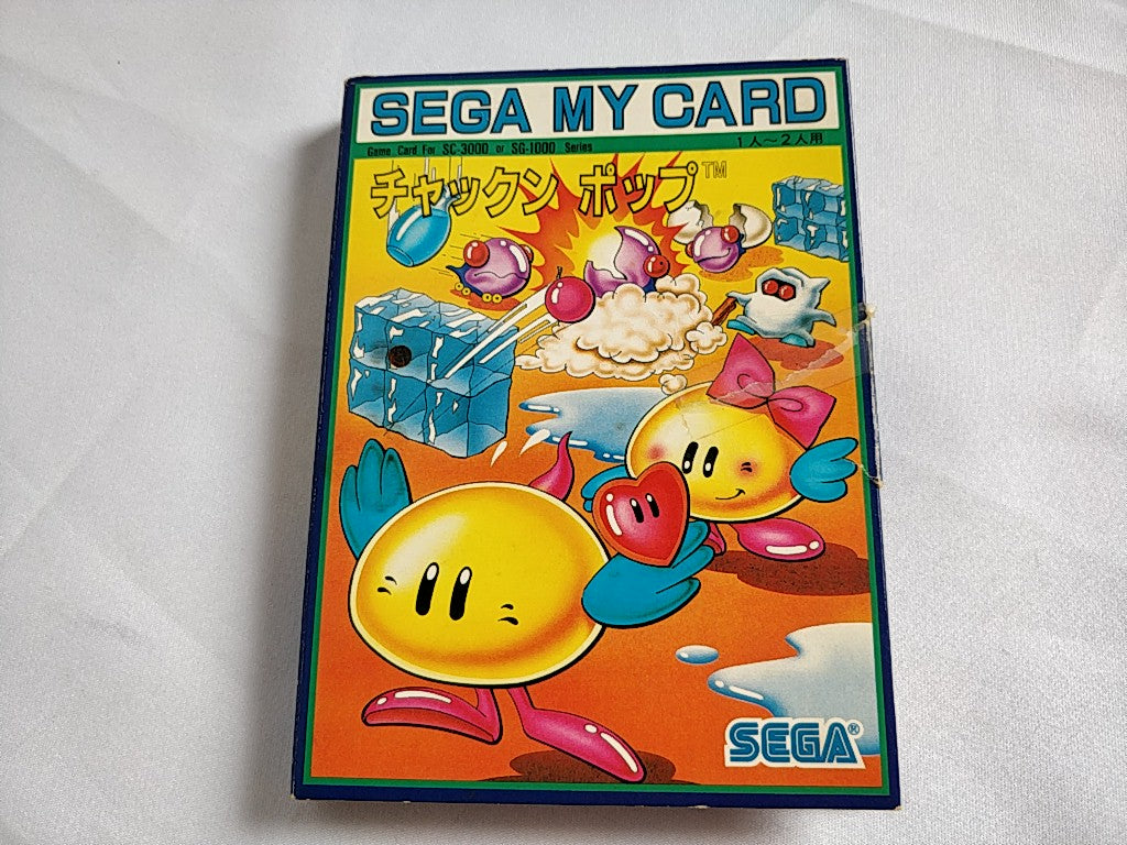 Chack'n Pop SEGA Mark 3,SG-1000 Game Card, Manual, Boxed set /tested-b701- - Hakushin Retro Game shop