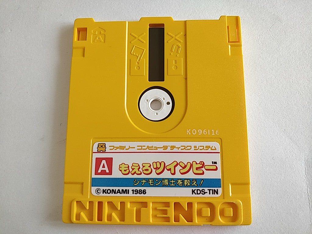 Moero TwinBee Stinger FAMICOM (NES) Disk System Game Disk ,boxed tested-b702- - Hakushin Retro Game shop