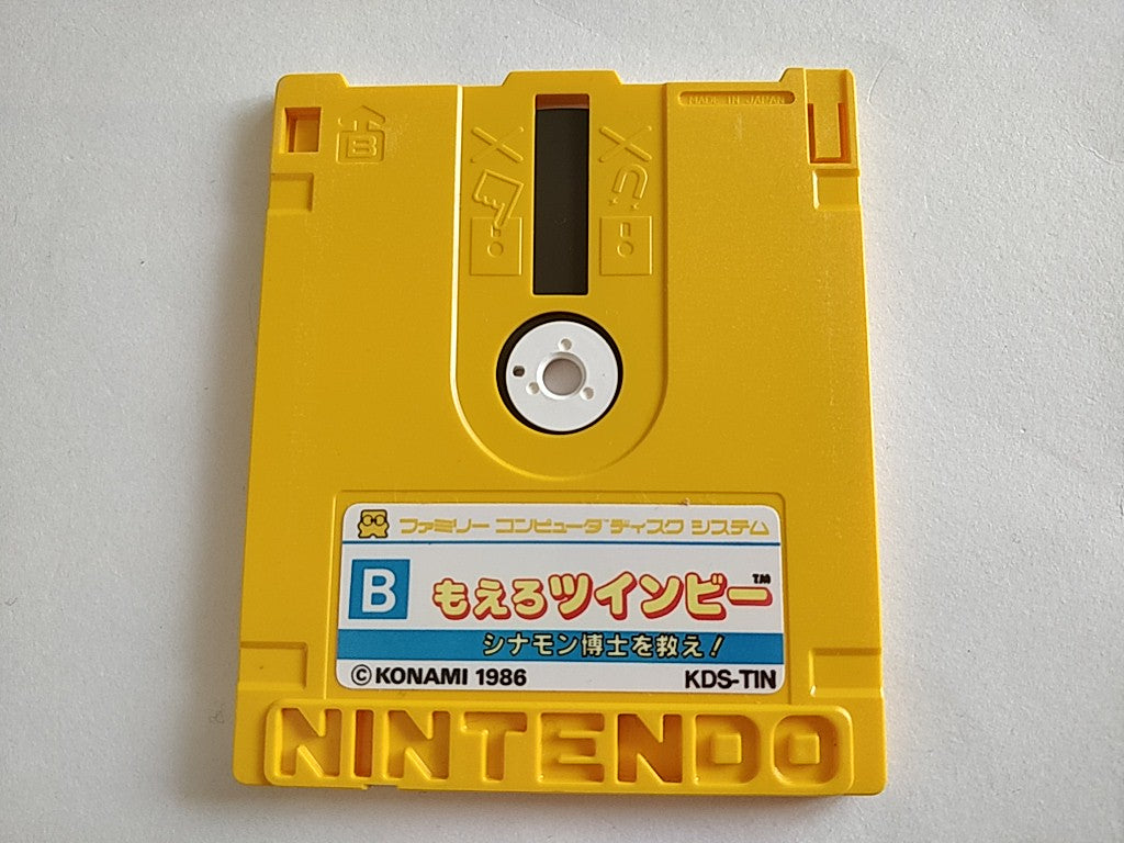 Moero TwinBee Stinger FAMICOM (NES) Disk System Game Disk ,boxed tested-b702- - Hakushin Retro Game shop