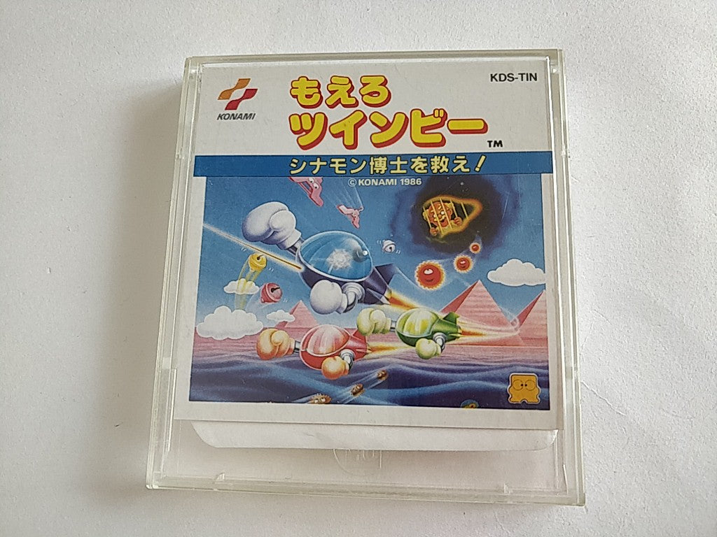Moero TwinBee Stinger FAMICOM (NES) Disk System Game Disk ,boxed tested-b702- - Hakushin Retro Game shop