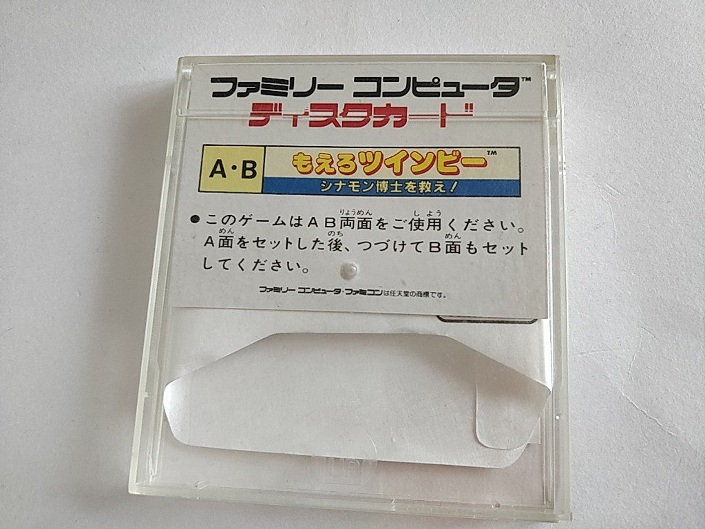 Moero TwinBee Stinger FAMICOM (NES) Disk System Game Disk ,boxed tested-b702- - Hakushin Retro Game shop