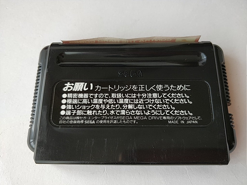 Contra The Hard Corps SEGA MEGA DRIVE GENESIS Cartridge,Manual,Boxed set -b719- - Hakushin Retro Game shop