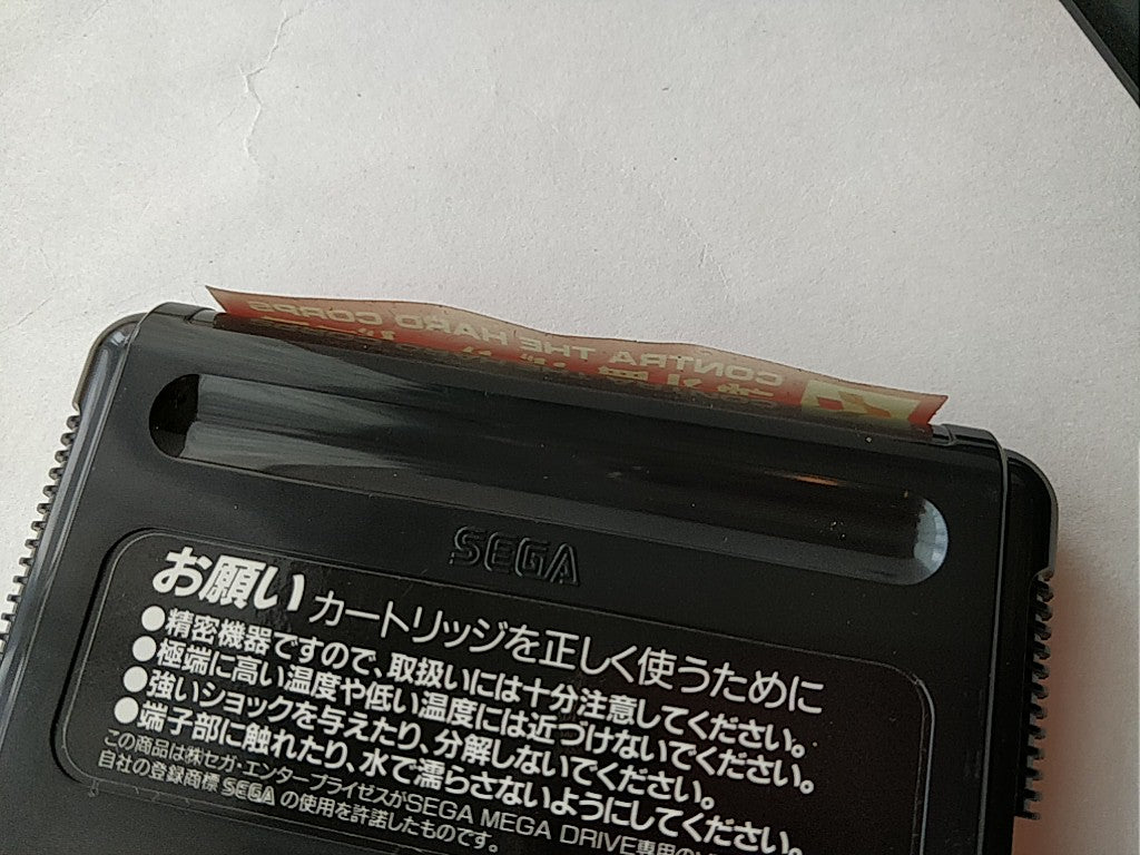 Contra The Hard Corps SEGA MEGA DRIVE GENESIS Cartridge,Manual,Boxed s –  Hakushin Retro Game shop