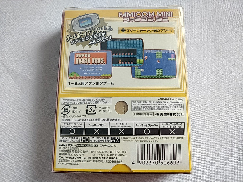 Super Mario Brothers for Gameboy Advance Famicom Mini boxed tested-b722- - Hakushin Retro Game shop