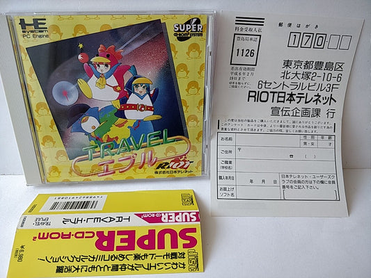 Travel Eple NEC PC Engine CD-ROM2 TurboGrafx-CD PCE Spine Card,Boxed tested-b726 - Hakushin Retro Game shop