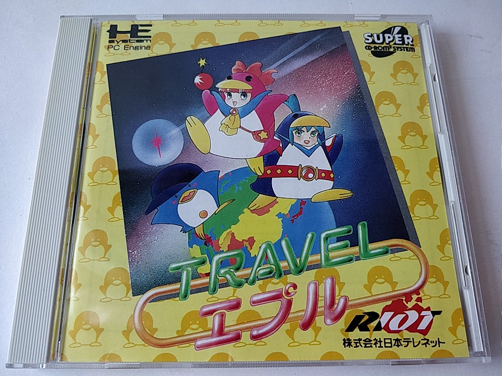 Travel Eple NEC PC Engine CD-ROM2 TurboGrafx-CD PCE Spine Card,Boxed tested-b726 - Hakushin Retro Game shop
