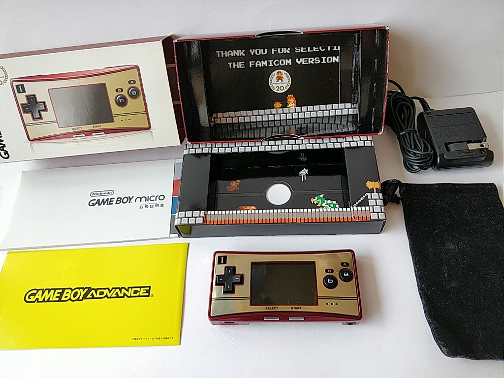 Nintendo Gameboy Micro Famicom 20th Anniversary Edition console
