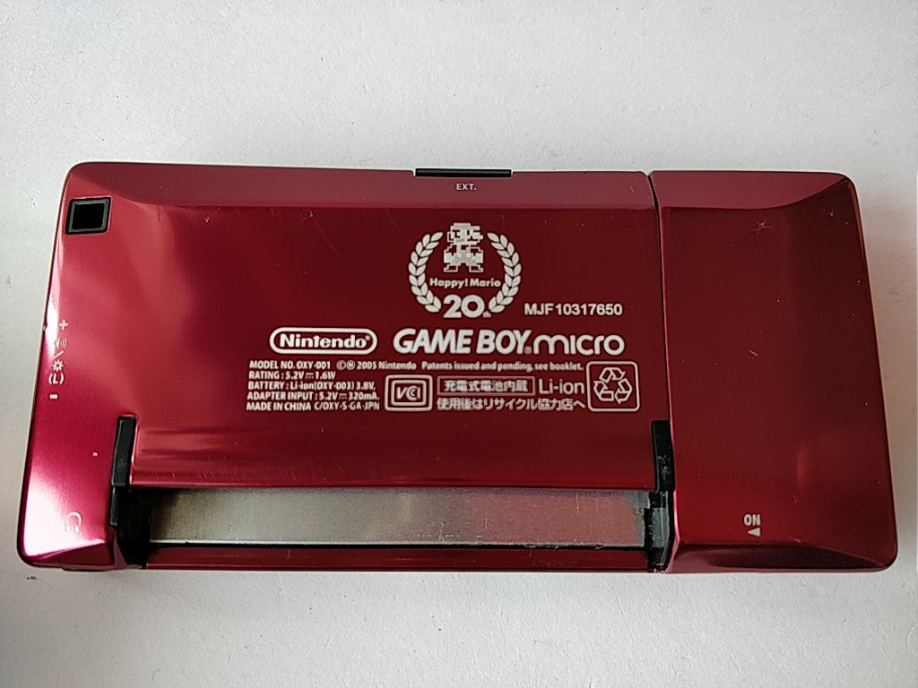 Nintendo Gameboy Micro Famicom 20th Anniversary Edition console