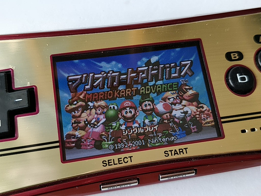 Nintendo Gameboy Micro Famicom 20th Anniversary Edition console 