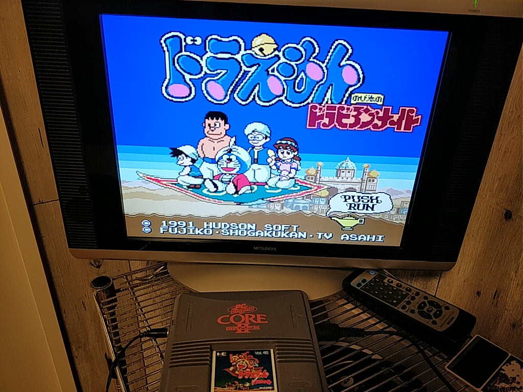 Doraemon Dorabian Nights and Meikyu Daisakusen set PC Engine TurboGrafx-16-b809- - Hakushin Retro Game shop