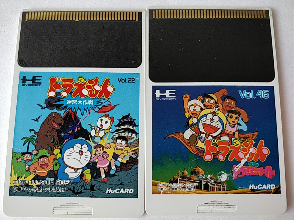 Doraemon Dorabian Nights and Meikyu Daisakusen set PC Engine TurboGrafx-16-b809- - Hakushin Retro Game shop