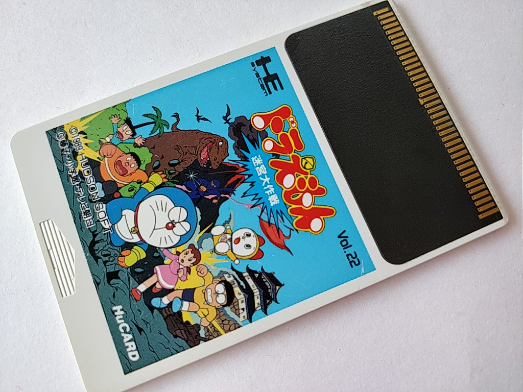 Doraemon Dorabian Nights and Meikyu Daisakusen set PC Engine TurboGrafx-16-b809- - Hakushin Retro Game shop