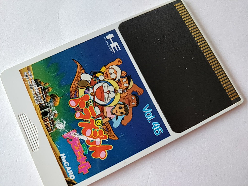 Doraemon Dorabian Nights and Meikyu Daisakusen set PC Engine TurboGrafx-16-b809- - Hakushin Retro Game shop