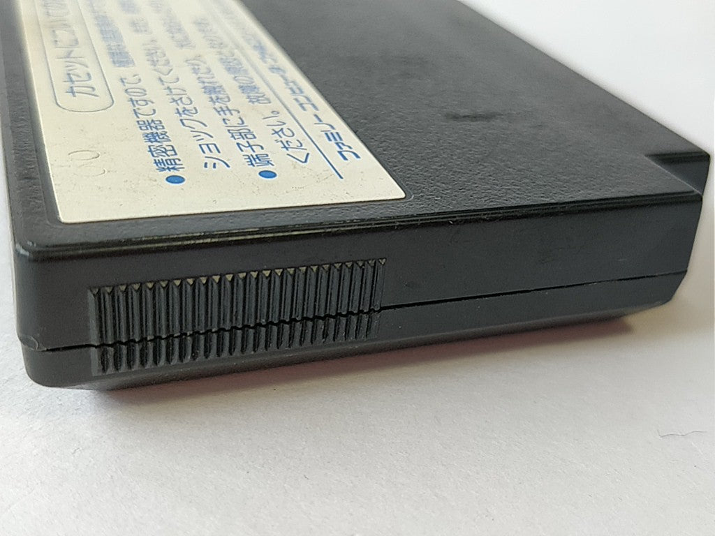 BattleToads (BATTLETOADS) MESAIA Nintendo Famicom NES Cartridge only tested-b824 - Hakushin Retro Game shop