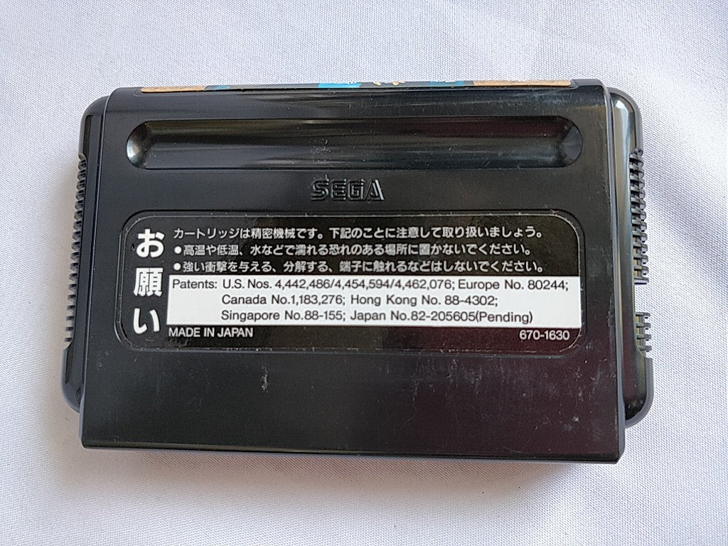 JUJU DENTETSU (JUJU Legend) SEGA MEGA DRIVE Cartridge,Manual,Boxed set-b826- - Hakushin Retro Game shop