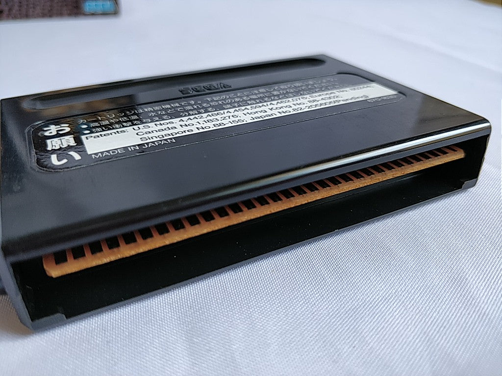 JUJU DENTETSU (JUJU Legend) SEGA MEGA DRIVE Cartridge,Manual,Boxed set-b826- - Hakushin Retro Game shop