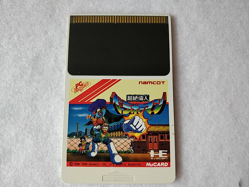 Chozetsu Rinjin Berabo Man NEC TurboGrafx-16 PCE /Hu-Card only tested-b912- - Hakushin Retro Game shop