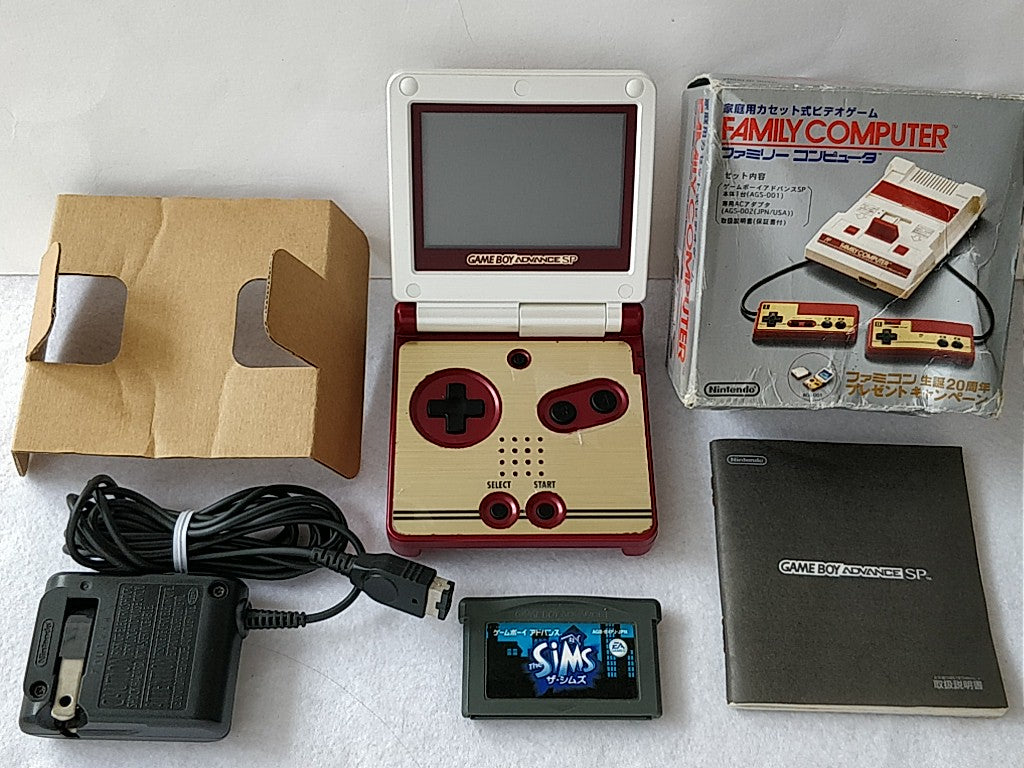 Gameboy Advance SP Famicom 20th Anniversary Limited Edition Boxed tested-b912- - Hakushin Retro Game shop