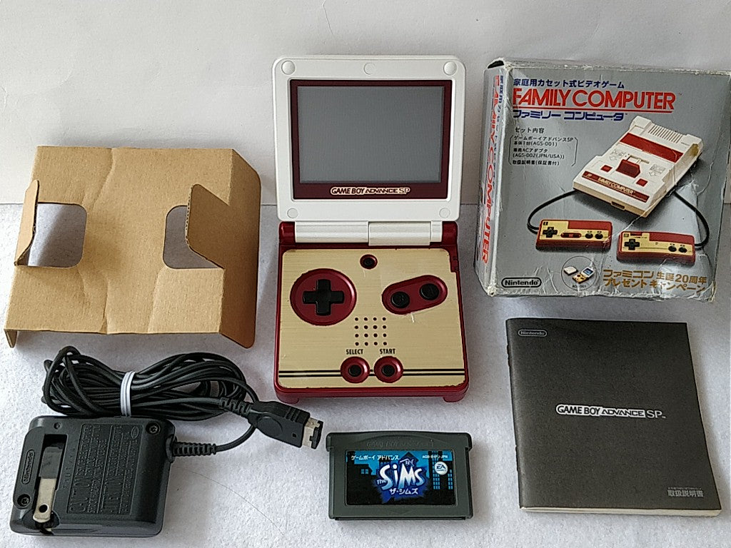 Gameboy Advance SP Famicom 20th Anniversary Limited Edition Boxed tested-b912- - Hakushin Retro Game shop