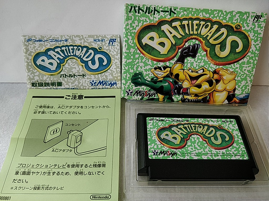 タイトル BattleToads (BATTLETOADS) MESAIA Nintendo Famicom NES Cartridge only tested-b824 - Hakushin Retro Game shop