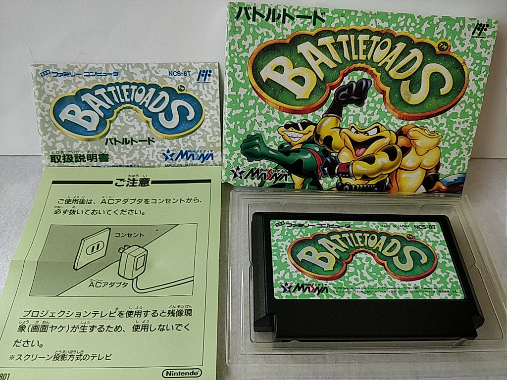 タイトル BattleToads (BATTLETOADS) MESAIA Nintendo Famicom NES Cartridge only tested-b824 - Hakushin Retro Game shop