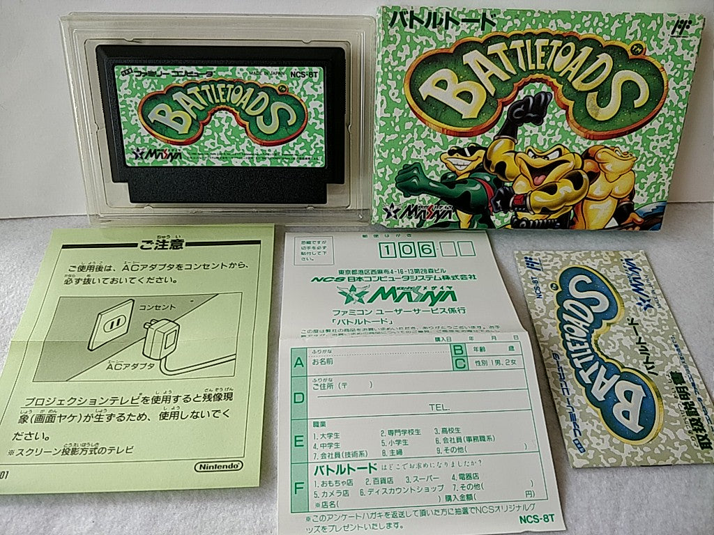 タイトル BattleToads (BATTLETOADS) MESAIA Nintendo Famicom NES Cartridge only tested-b824 - Hakushin Retro Game shop