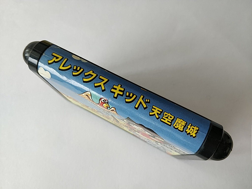 Alex Kidd in the Enchanted Castle SEGA MEGA DRIVE Game Genesis Boxed set -b926- - Hakushin Retro Game shop